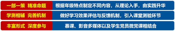 https://news.buaa.edu.cn/__local/3/82/B2/FE58E6E3BDC6983781640EE2D21_19C94314_10CC2.png?e=.png