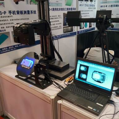 说明:C:\Users\xiaochun\AppData\Local\Microsoft\Windows\INetCache\Content.Word\P60509-095322.jpg